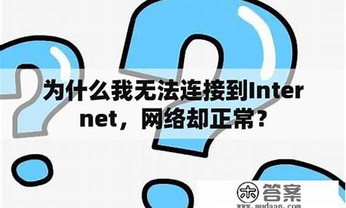 _为什么internet explorer已停止工作